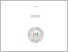 [thumbnail of COVER.pdf]