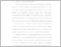 [thumbnail of BAB IV - BAB VI.pdf]