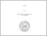 [thumbnail of COVER.pdf]