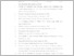 [thumbnail of DAFTAR PUSTAKA.pdf]