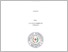 [thumbnail of SKRIPSI ANAWITA.pdf]