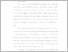 [thumbnail of BAB I-III.pdf]