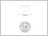 [thumbnail of COVER 1515194026.pdf]