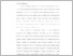 [thumbnail of BAB I - BAB III.pdf]