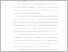 [thumbnail of BAB I-III.pdf]
