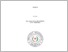 [thumbnail of COVER.pdf]