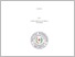 [thumbnail of COVER.pdf]