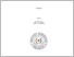 [thumbnail of COVER.pdf]