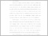 [thumbnail of BAB I-III.pdf]