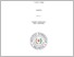 [thumbnail of COVER.pdf]