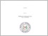 [thumbnail of COVER.pdf]