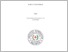 [thumbnail of COVER 1515194063.pdf]