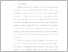 [thumbnail of BAB I - BAB III.pdf]