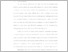 [thumbnail of BAB I - BAB III.pdf]