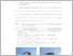 [thumbnail of BAB IV - BAB V.pdf]