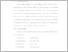 [thumbnail of BAB IV-V.pdf]
