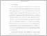 [thumbnail of BAB I - BAB III.pdf]