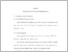 [thumbnail of BAB IV - BAB V.pdf]