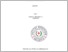 [thumbnail of COVER.pdf]