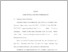 [thumbnail of BAB IV - BAB V.pdf]