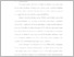 [thumbnail of BAB I - BAB III.pdf]