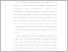 [thumbnail of BAB I - BAB III.pdf]