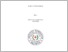 [thumbnail of COVER 1515194025.pdf]