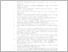 [thumbnail of DAFTAR PUSTAKA 1602022006.pdf]