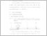 [thumbnail of BAB IV-V.pdf]