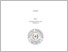 [thumbnail of SKRIPSI.pdf]
