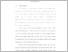 [thumbnail of BAB I-III.pdf]