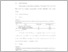[thumbnail of BAB IV-V.pdf]