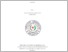 [thumbnail of COVER.pdf]