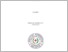 [thumbnail of COVER.pdf]
