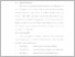 [thumbnail of BAB IV - BAB V.pdf]