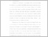 [thumbnail of BAB I - BAB III.pdf]