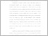 [thumbnail of BAB I - BAB III.pdf]