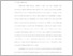 [thumbnail of BAB I - BAB III.pdf]