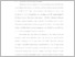 [thumbnail of BAB IV - BAB VI.pdf]