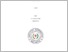 [thumbnail of COVER.pdf]