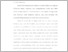 [thumbnail of BAB I - BAB III.pdf]