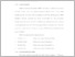 [thumbnail of BAB IV-V.pdf]