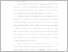 [thumbnail of BAB I-III.pdf]