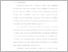 [thumbnail of BAB I-III.pdf]