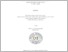 [thumbnail of COVER.pdf]