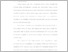 [thumbnail of BAB I-III.pdf]