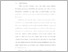[thumbnail of BAB I - BAB III.pdf]