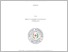 [thumbnail of COVER.pdf]