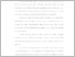 [thumbnail of BAB I - BAB III.pdf]