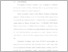 [thumbnail of BAB I - BAB III.pdf]